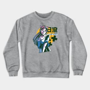 Tokyo Anime Girl Crewneck Sweatshirt